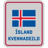 Ísland Kvennadeild