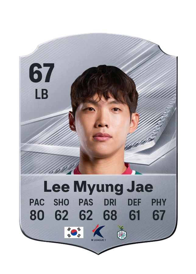 Common-Karte von Lee Myung Jae, Wertung 67