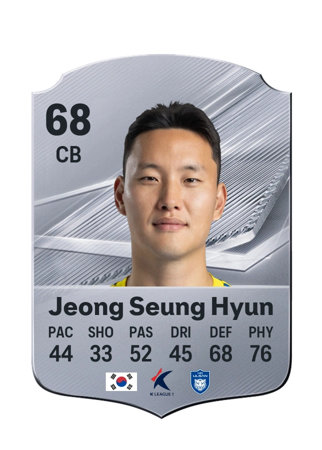 Common-Karte von Jeong Seung Hyun, Wertung 68