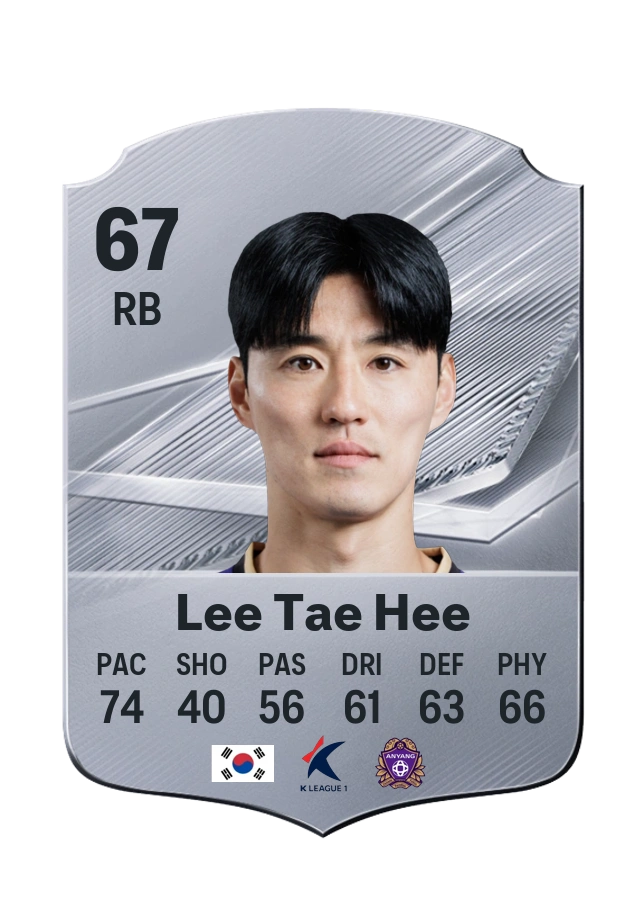 Common-Karte von Lee Tae Hee, Wertung 67