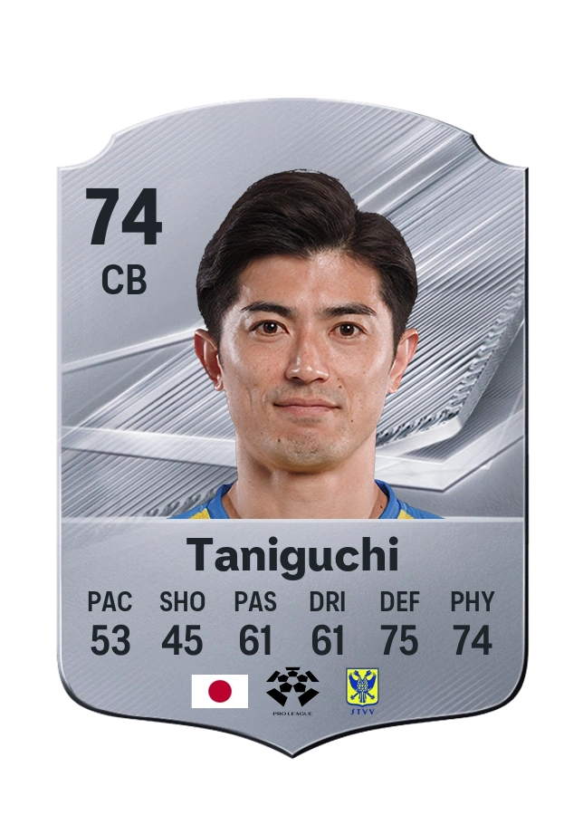 Shogo Taniguchi, karta Common, ocena 74