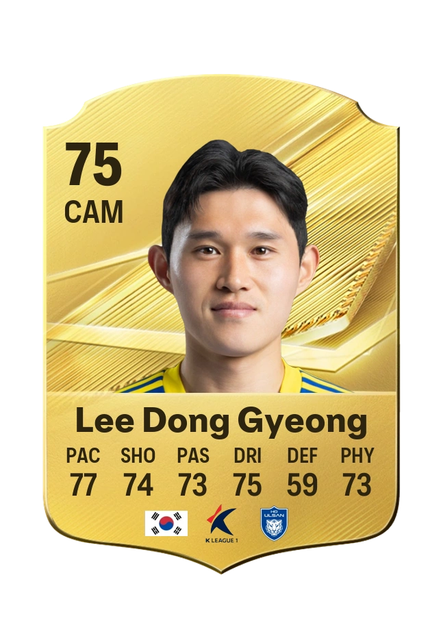 Common-Karte von Lee Dong Gyeong, Wertung 75