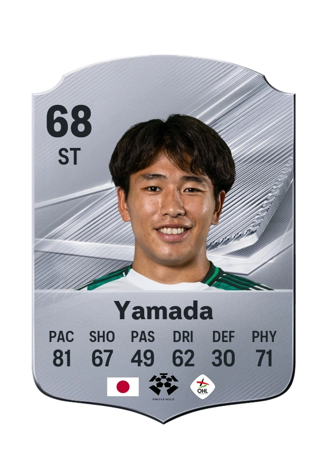 Carta Common di Shin Yamada, valutazione 68