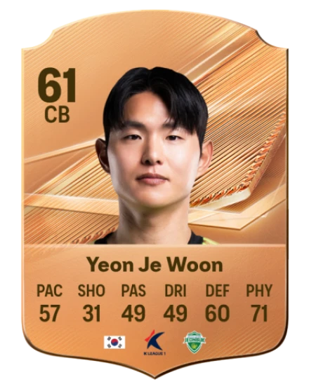 Card Yeon Je Woon 61, official EA preview