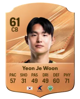 Card Yeon Je Woon 61, official EA preview